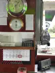 Schleppboot zu verkaufen
