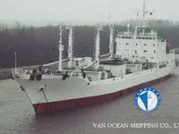 Kühlschiff zu verkaufen