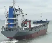 Mehrzweckschiff zu verkaufen