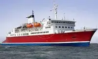 RoPax-Schiff zu verkaufen