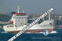 Kühlschiff zu verkaufen