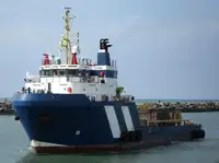 Kühlschiff zu verkaufen