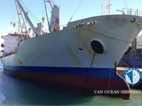 Kühlschiff zu verkaufen