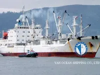 Kühlschiff zu verkaufen