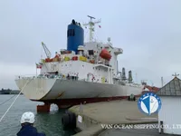 Kühlschiff zu verkaufen