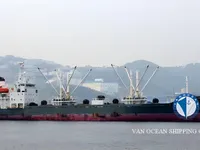 Kühlschiff zu verkaufen