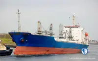 Kühlschiff zu verkaufen