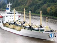 Kühlschiff zu verkaufen