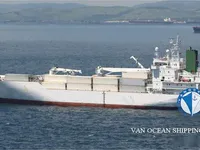 Kühlschiff zu verkaufen
