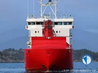Kühlschiff zu verkaufen