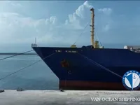 Kühlschiff zu verkaufen