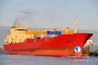 Kühlschiff zu verkaufen
