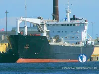 Kühlschiff zu verkaufen