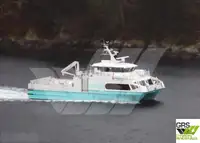 Ro-Ro ship zu verkaufen