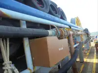 Kühlschiff zu verkaufen