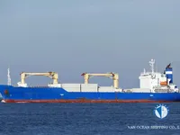 Kühlschiff zu verkaufen