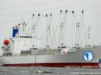 Kühlschiff zu verkaufen