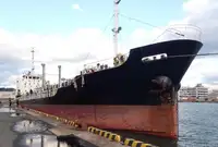 Oil/Chemical tanker zu verkaufen