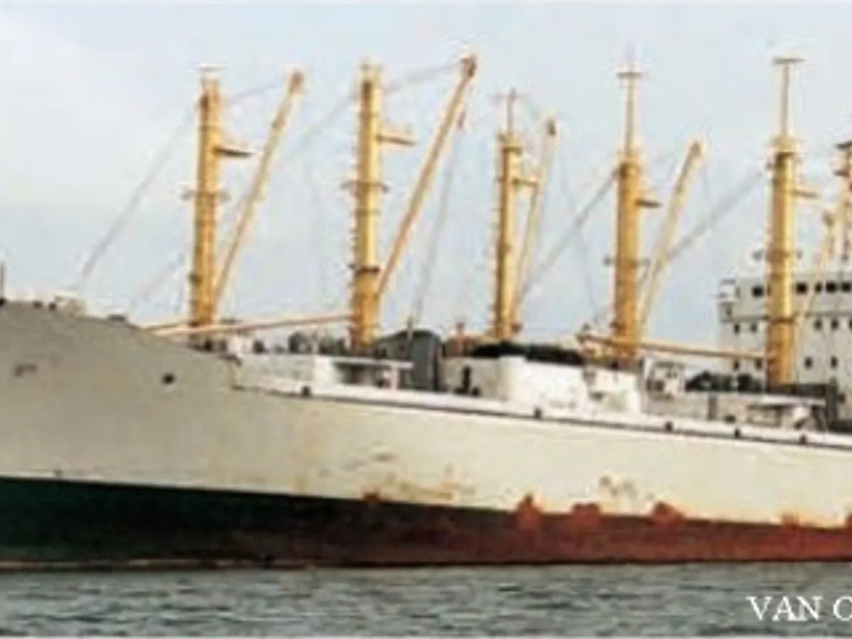Kühlschiff zu verkaufen
