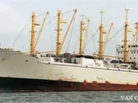 Kühlschiff zu verkaufen
