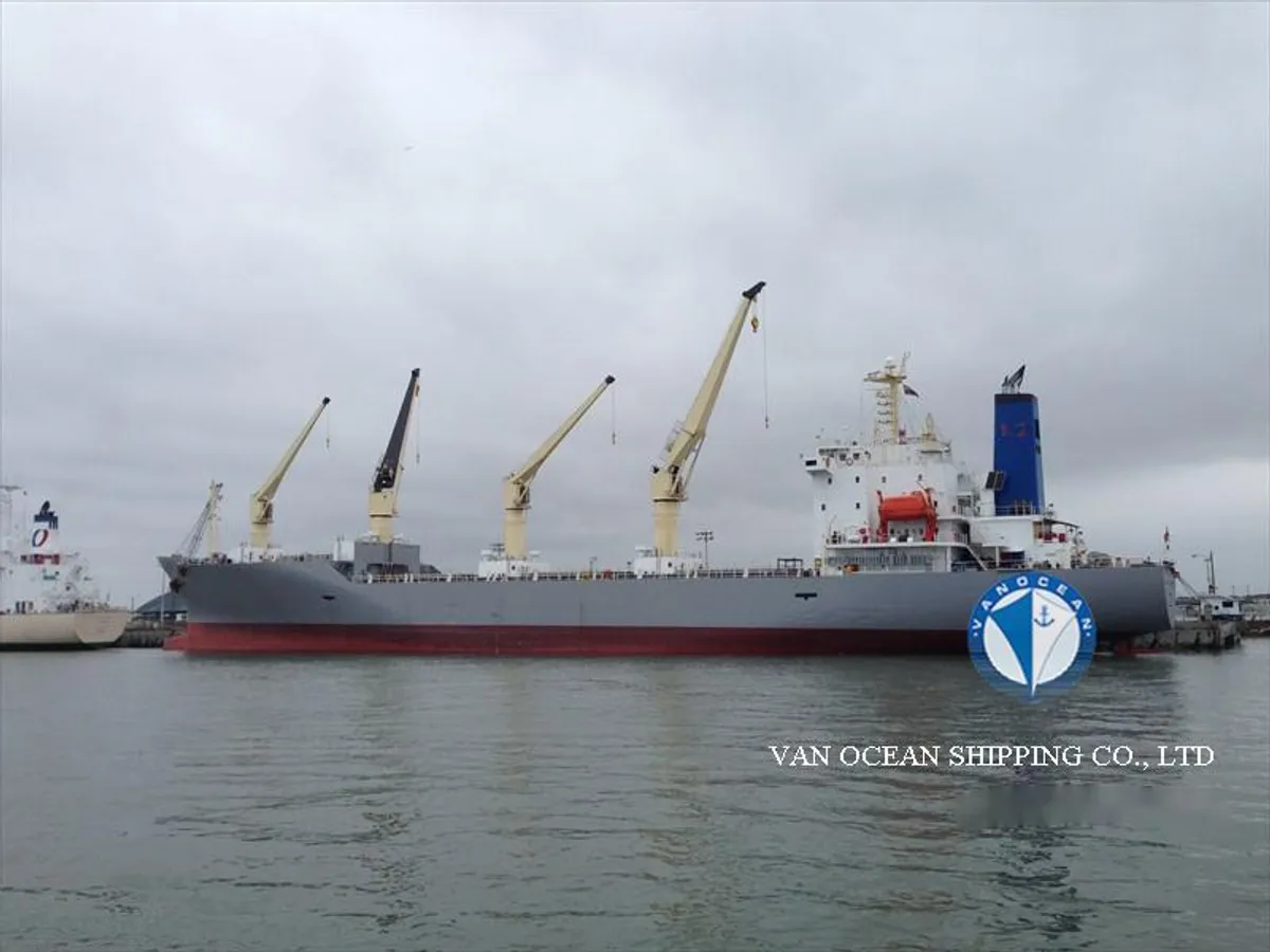 Kühlschiff zu verkaufen