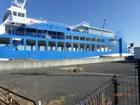 Fährschiff zu verkaufen