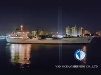 Kühlschiff zu verkaufen