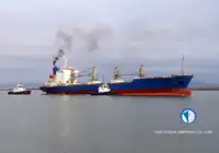 Kühlschiff zu verkaufen