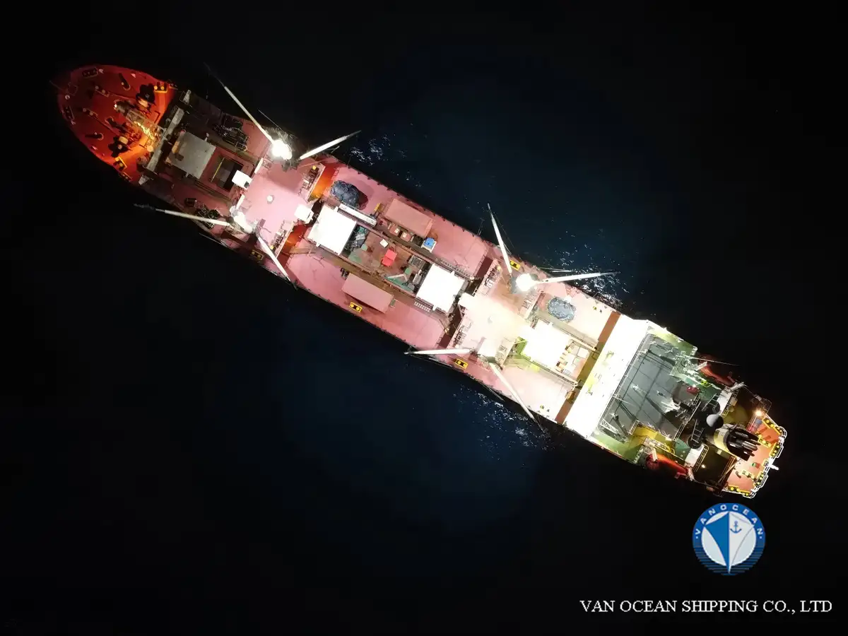 Kühlschiff zu verkaufen