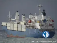 Kühlschiff zu verkaufen