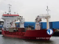 Kühlschiff zu verkaufen