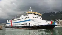 RoPax-Schiff zu verkaufen