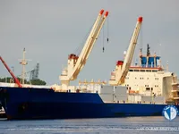Kühlschiff zu verkaufen