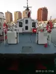 Crew-Boot zu verkaufen