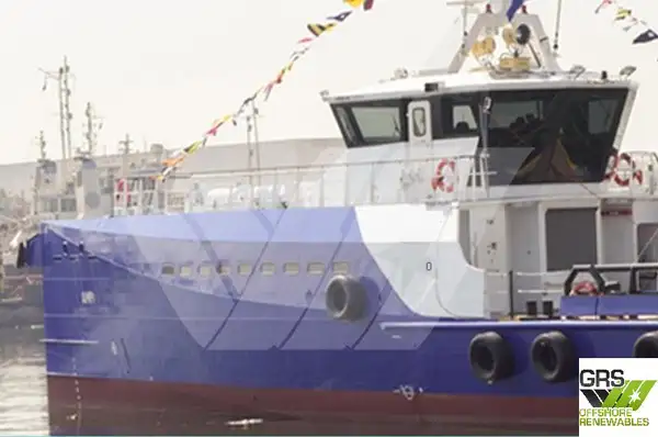 Wind farm service vessel for sale