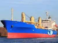 Kühlschiff zu verkaufen