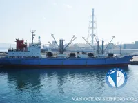 Kühlschiff zu verkaufen