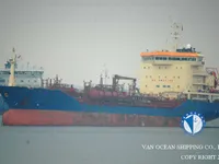 Öl-/Chemikalientanker zu verkaufen