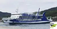 Ro-Ro ship zu verkaufen