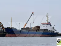 Trockenfrachtschiff zu verkaufen