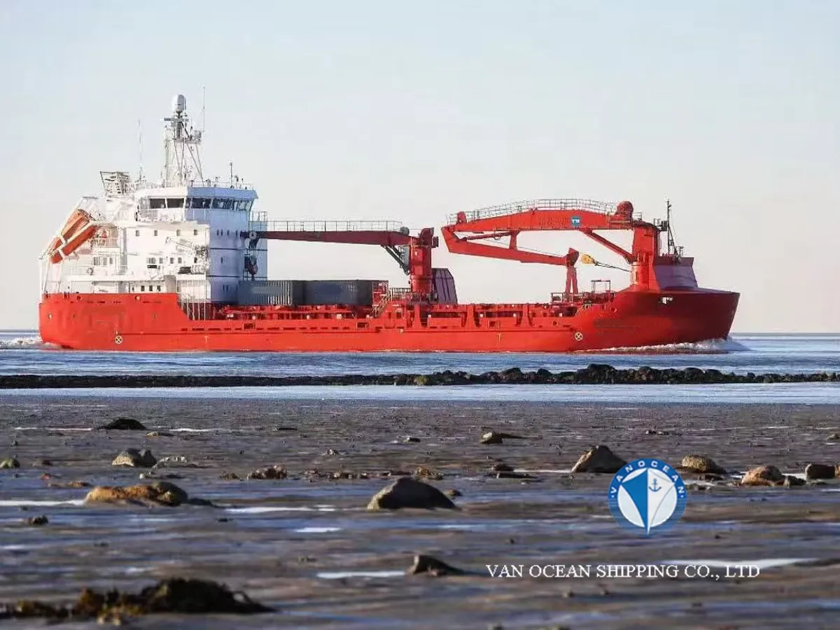 Kühlschiff zu verkaufen