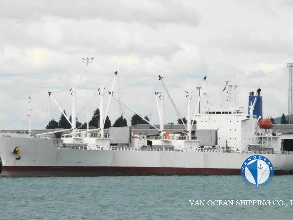 Kühlschiff zu verkaufen