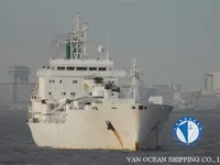 Kühlschiff zu verkaufen