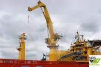 Schnelles Versorgungsboot (FSV) zu verkaufen