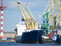 Kühlschiff zu verkaufen