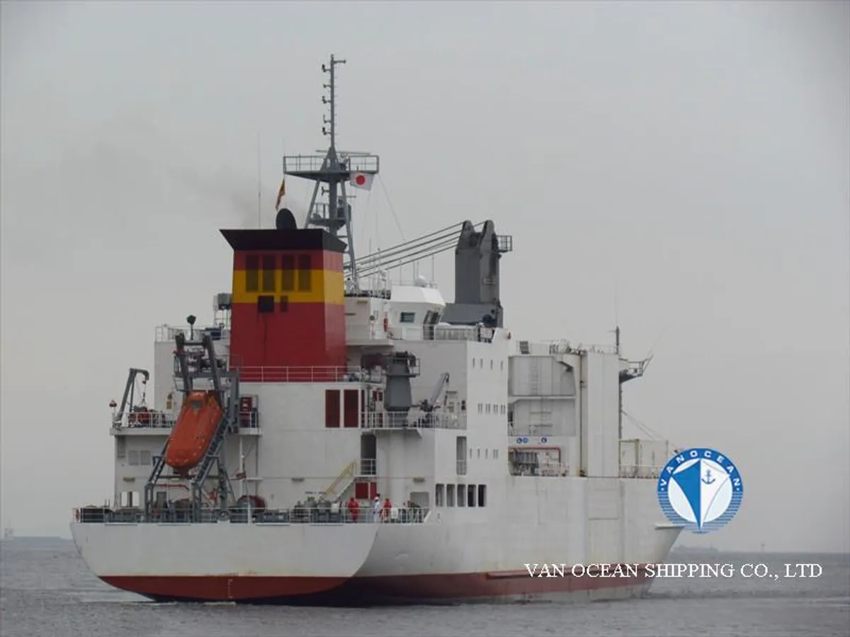 Kühlschiff zu verkaufen