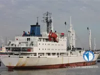 Kühlschiff zu verkaufen