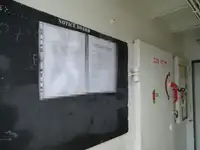 Schleppboot zu verkaufen