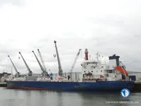 Kühlschiff zu verkaufen