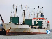 Kühlschiff zu verkaufen